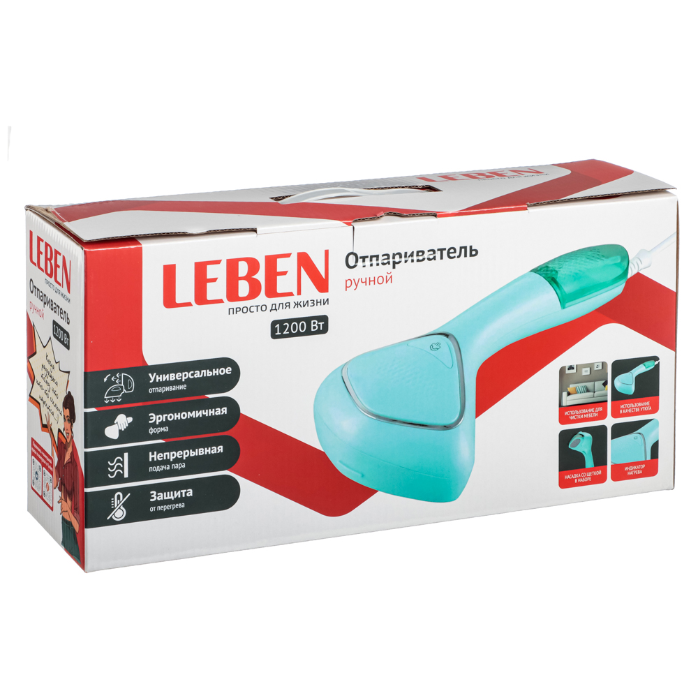 LEBEN Отпариватель ручной, бак для воды 100мл, 1200Вт, 220-240В - #6