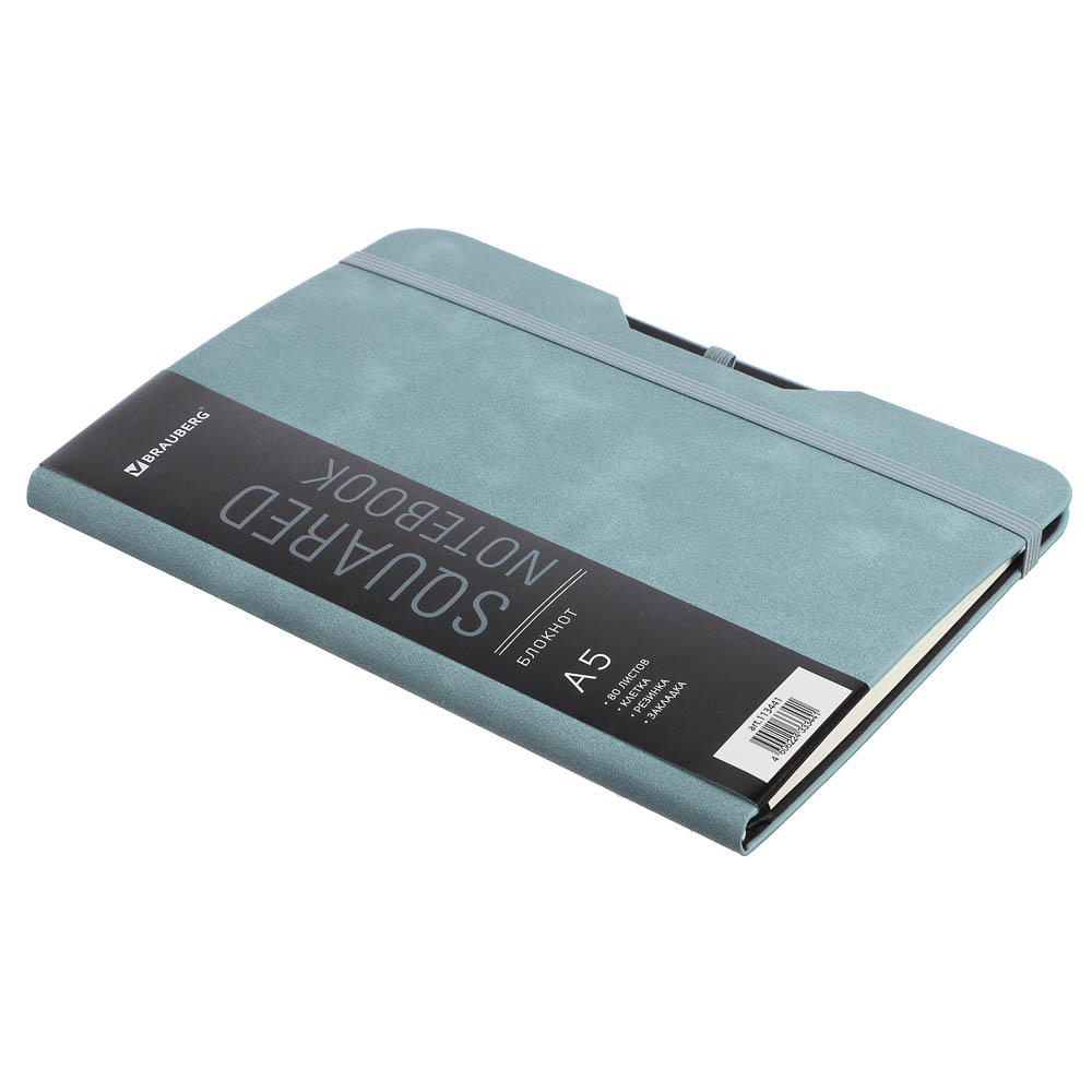 Блокнот А5 162х218мм BRAUBERG NOTE под кожу софт-тач, с резинкой, 80л, клетка, светло-серый, 113441 - #2