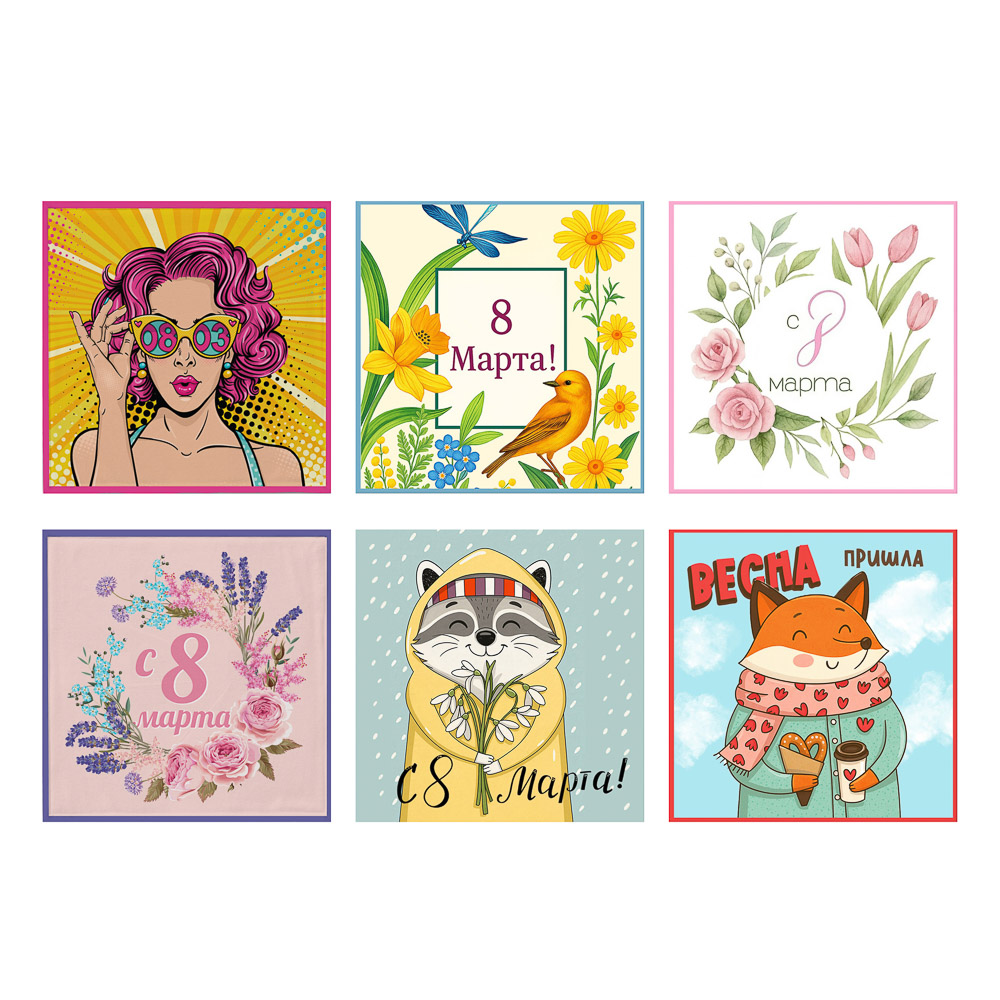 PROVANCE Ботаника Салфетка 8 марта 28х28см, 100% полиэстер, 6 дизайнов - #1