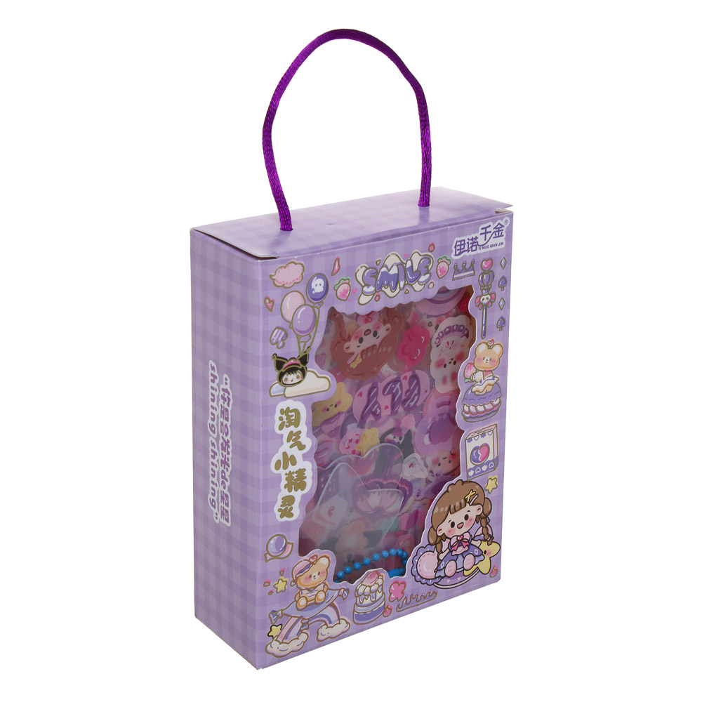 Набор для творчества "Брелок с наклейками", 11,9х9,2х3,6см, акрил, PET, 5 дизайнов - #3