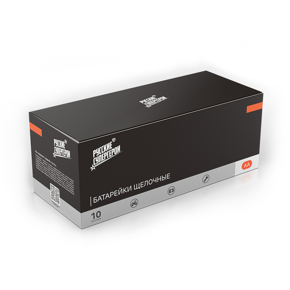 Батарейка AA BY (LR06) 1шт в отрывном блистере, щелочная 1.5В, цена за 1шт - #3