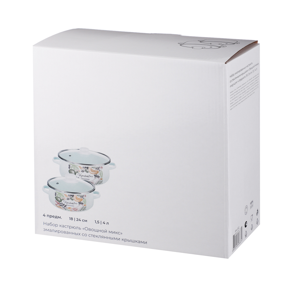Набор эмалированных кастрюль со стекл. крышками, 4пр. (18/24см, 1,5/4л) "Овощной микс", индукция - #5