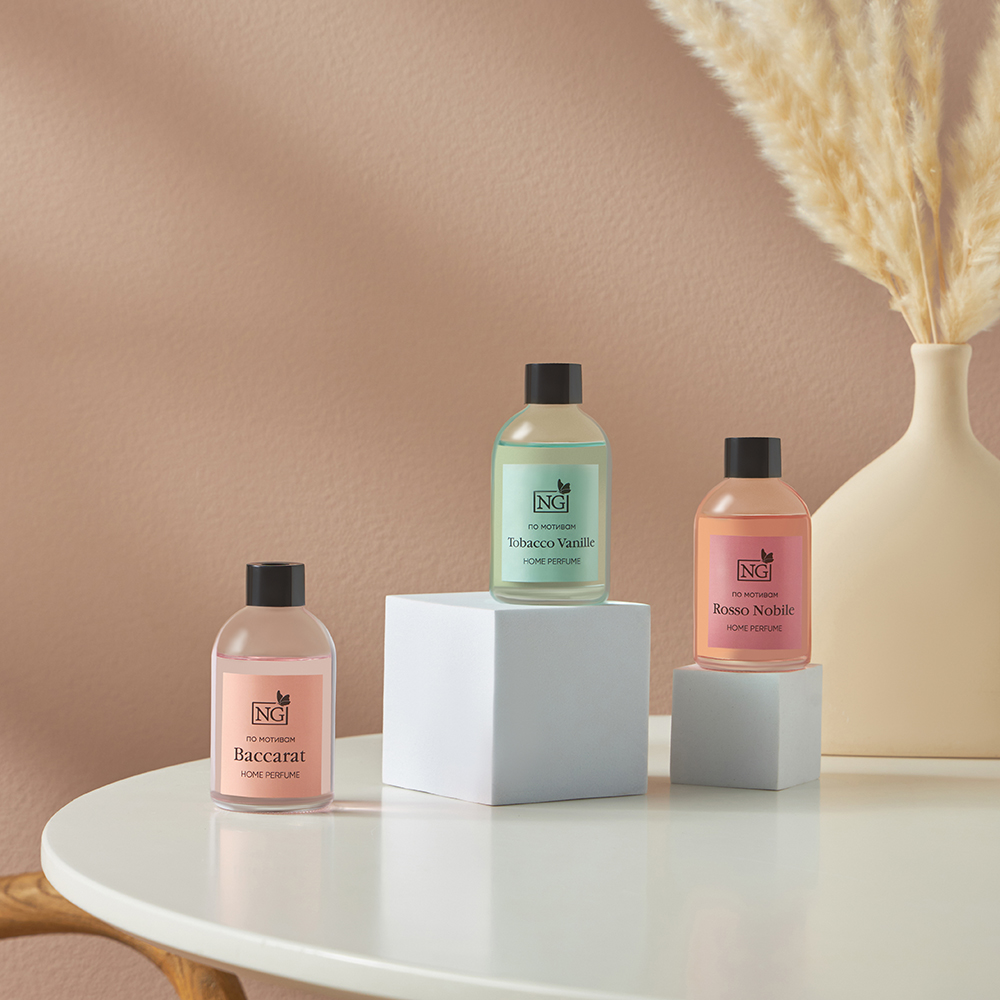 NEW GALAXY Ароматизатор диффузор Home Perfume, Tab.vanille 110 мл - #10