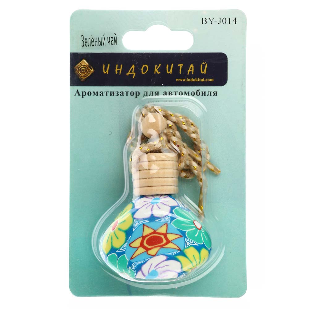 Диффузор на подвеске, 15 мл., арт. BY-J014 - #2