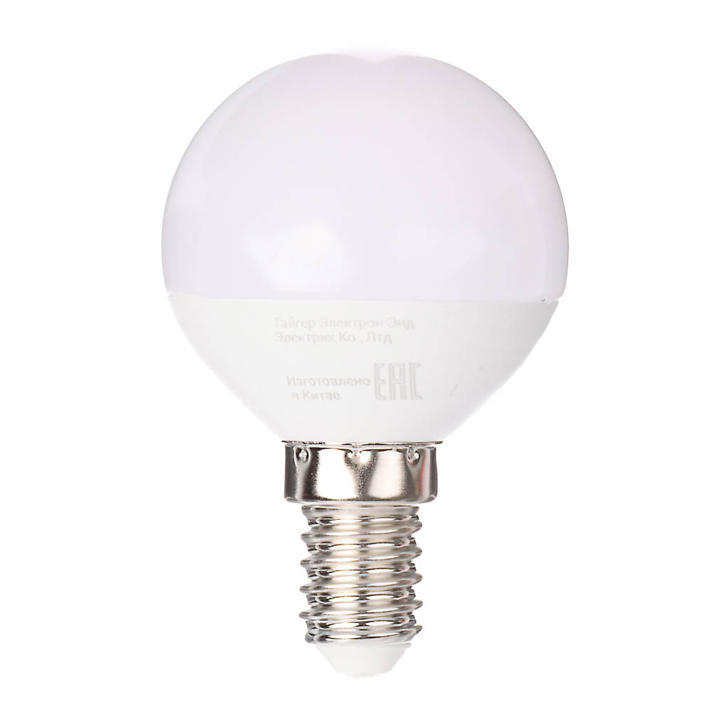 Лампа светодиодная BY шар G45 7 Вт, E14, 630 Лм, 3000 K, 175-265 В, Ra>80, IRF <5%,IC, 2 года гар. - #1