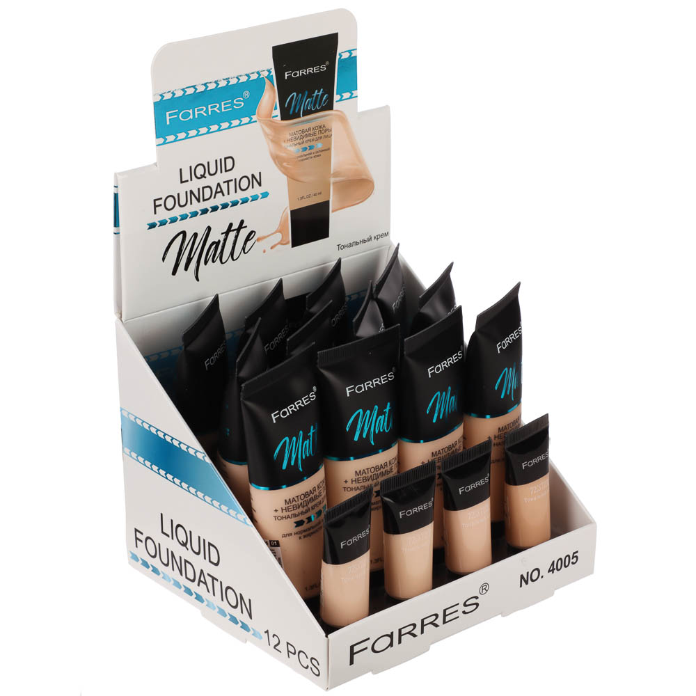 Тональный крем "Matte" SPF 15 тм Farres 40 мл - #5