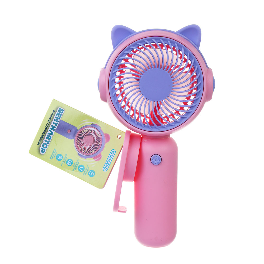 ИГРОЛЕНД Вентилятор ручной портативный, 1 скорость, 1,5V, 2хАА, PP, 9х5,5х18 см, 4 дизайна - #2