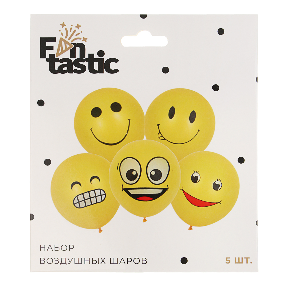 Набор воздушных шаров тм Fntastic, 5 шт, 12", с цветным рисунком Смайлы - #3