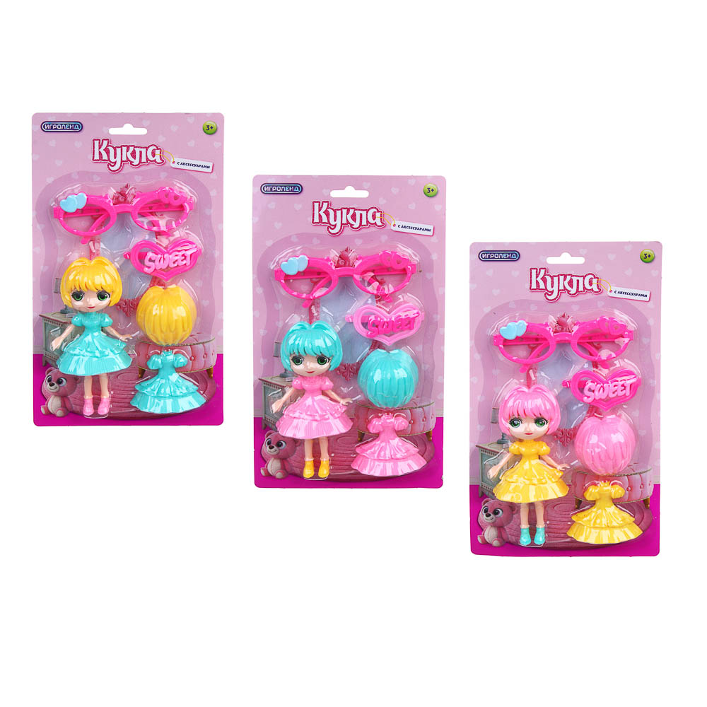 ИГРОЛЕНД Кукла с аксессуарами, PP, ABS, 16,5х3,5х29 см, 3 вида - #3