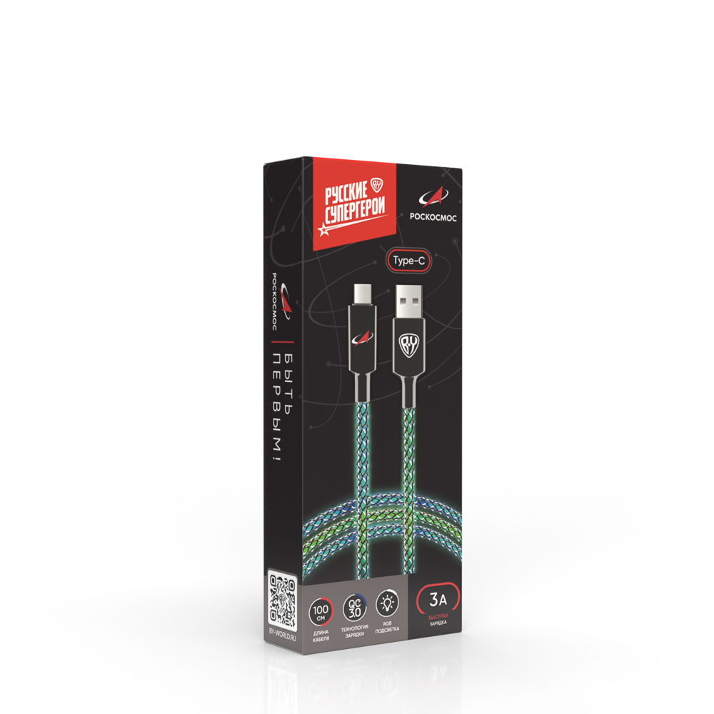 BY Роскосмос Кабель для зарядки MAGIC LIGHT Type-C, 1м, Быстрая зарядка 3А, QC, PD 20W, подсветка - #2