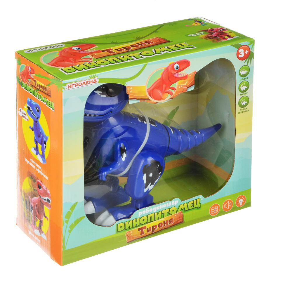 Робот-динозавр "Динопитомец Тироня" ИгроЛенд, 26х20,5х10 см, 2 цвета - #3