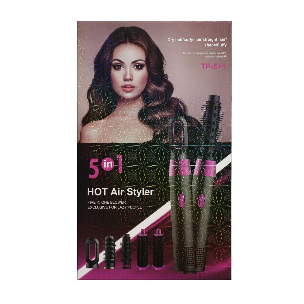 LEBEN Фен-щетка для волос, 1000 Вт, 2 скорости, 5 насадок, 220в - #12