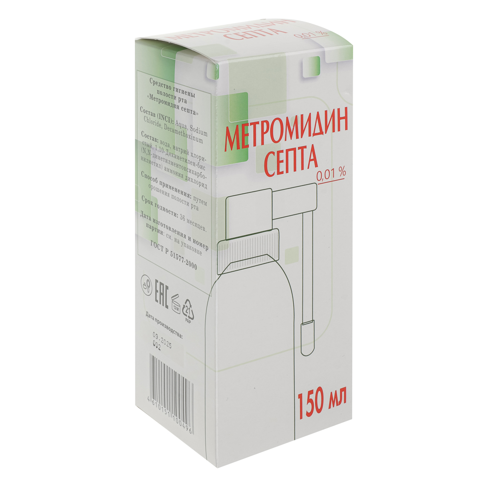 Спрей для полости рта Метромедин Септа, 150мл - #4