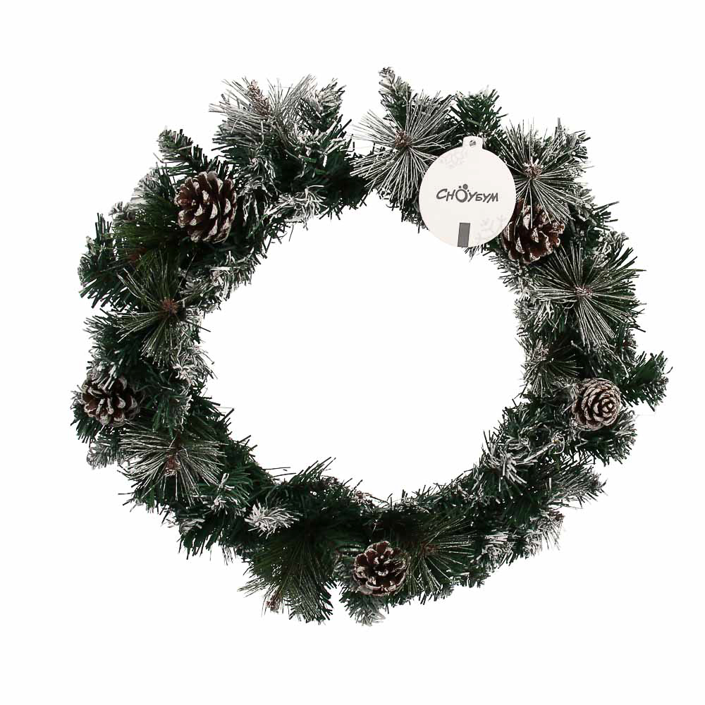 СНОУ БУМ Венок заснеженный с шишками 40 см, ПВХ, 26-88 - #3