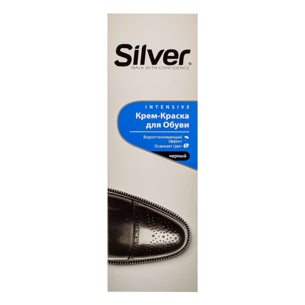 SILVER Крем-краска для обуви - тюбик 75 мл, черный, KB2001-01 - #7