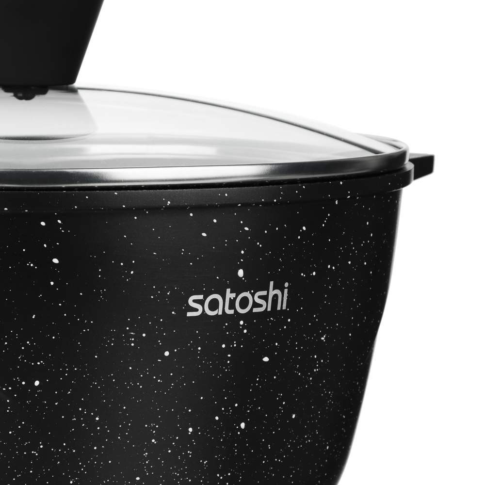 SATOSHI Монфор Казан 26х14,0см, 5,8л, литой алюминий, индукция - #3