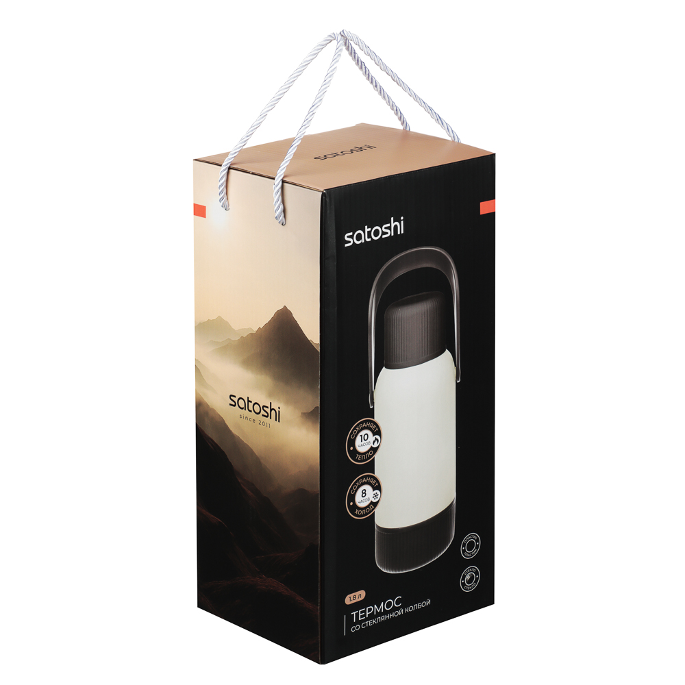SATOSHI Эльбрус Термос стеклянная колба 1,8л - #9