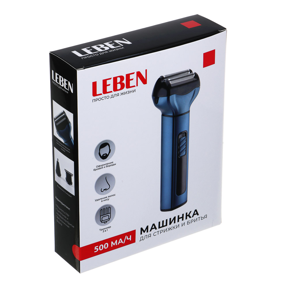 LEBEN Набор 3 в 1: машинка для стрижки, бритва, триммер - #15