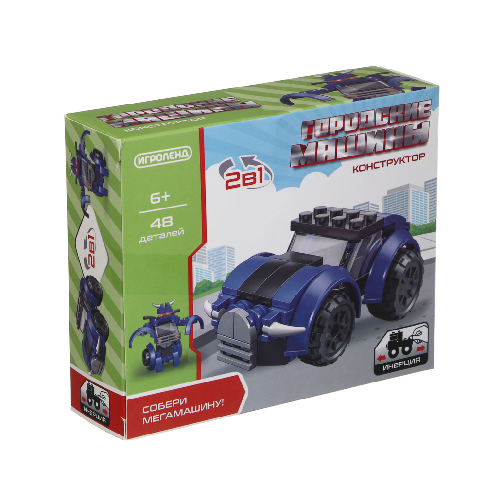 Конструктор "Городские машинки", ABS, тм ИГРОЛЕНД - #4