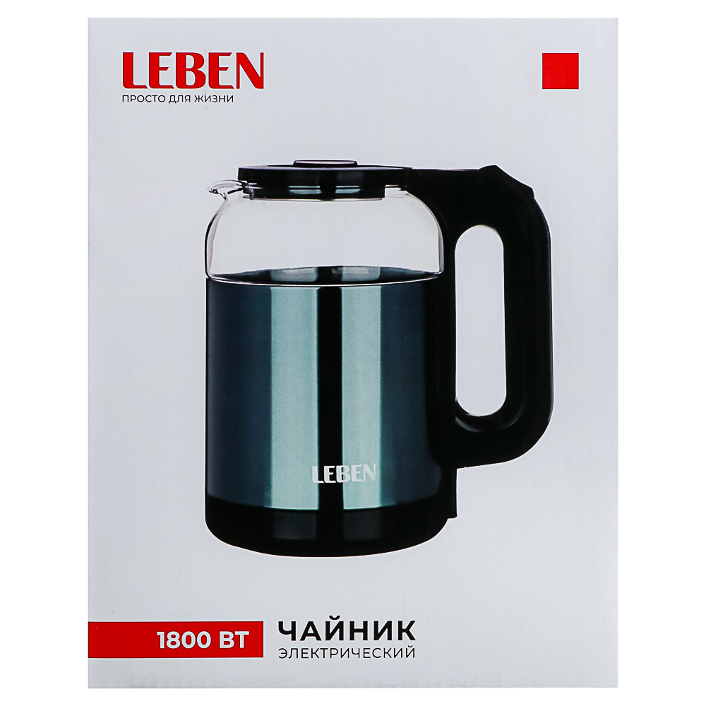LEBEN Чайник электрический, 1,8 л, 1800Вт, стекло, пластик, металл, 220-240В - #8