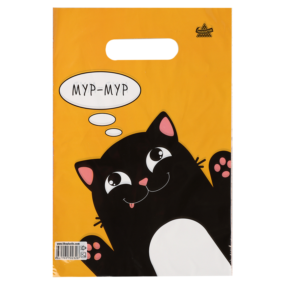 Пакет Мур-мур-пакет вырубной, ML 30х20см, 30 мкм, ПВД - #1