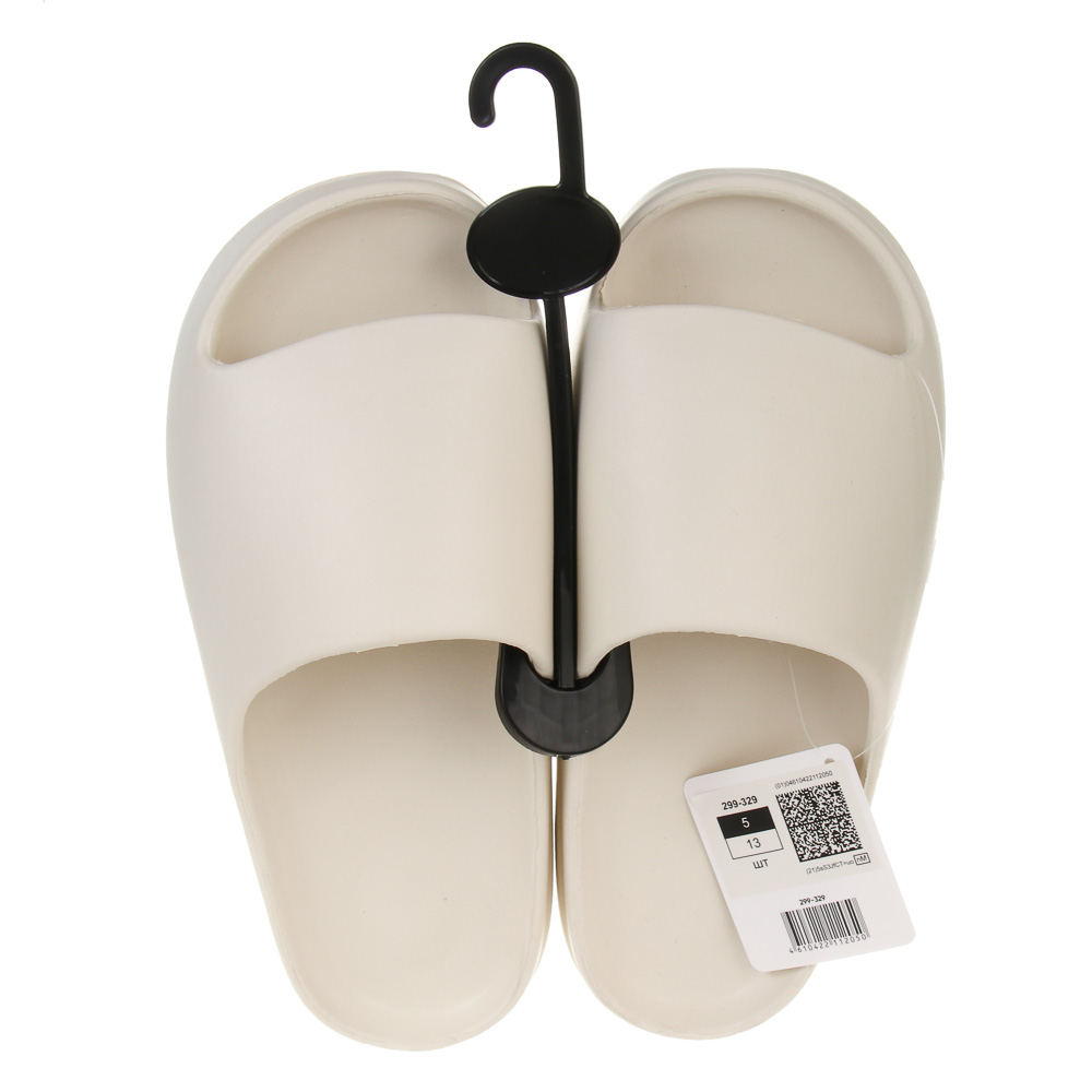 Пантолеты пляжные, размер 44-45, ЭВА, разноцветные, #3 - #7