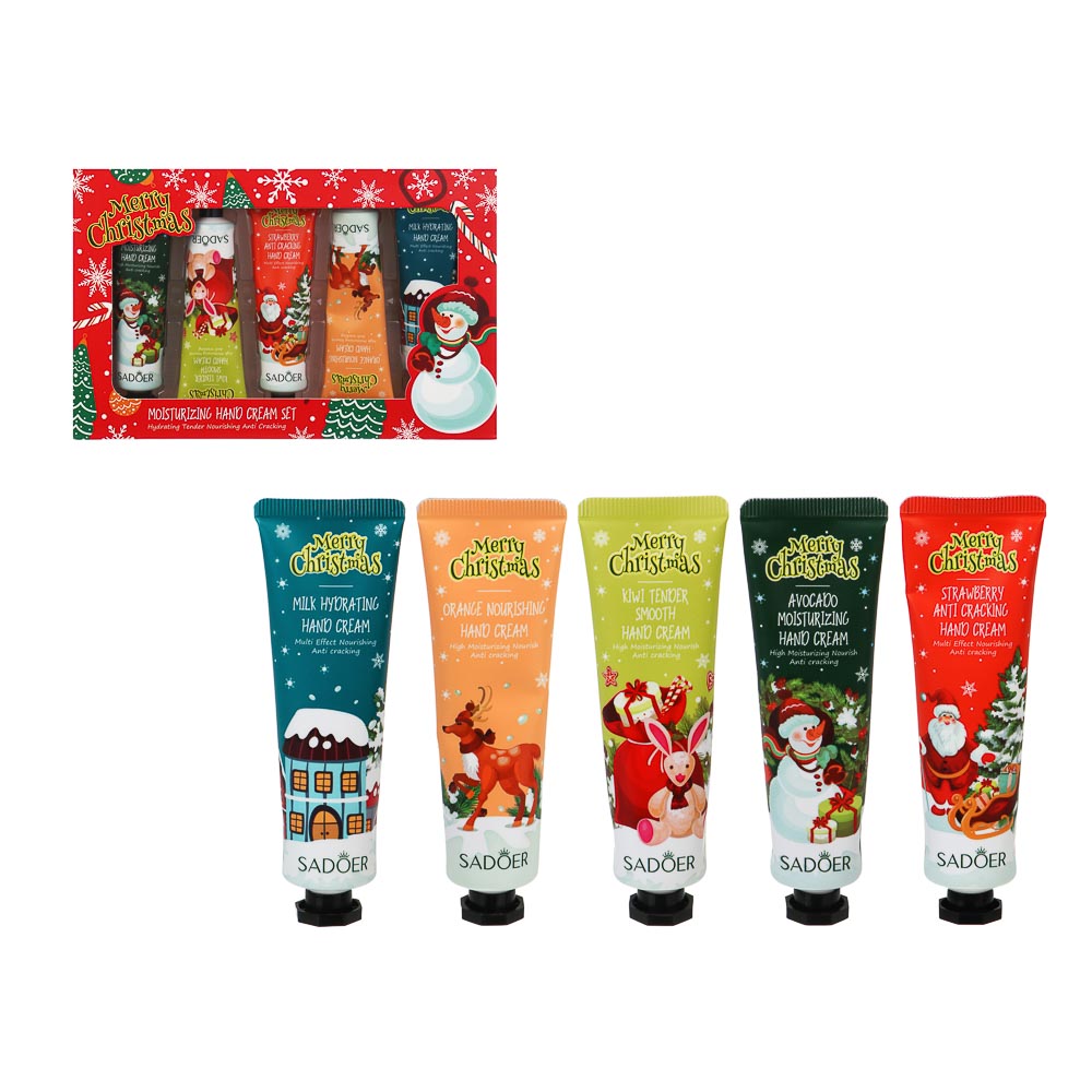 Набор увлажняющих кремов для рук 5 шт х 30 гр тм SADOER Merry Xmas, #1, подар.уп. - #1