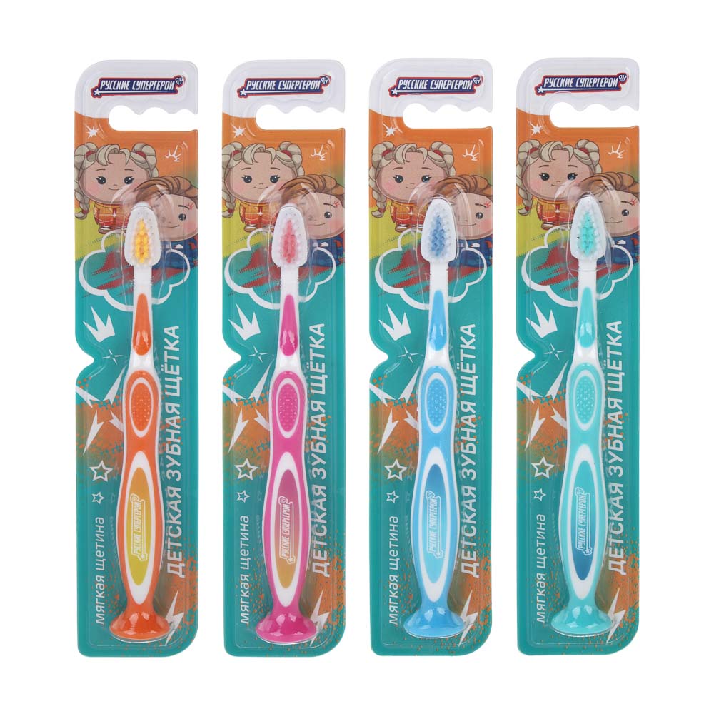 PROWAY Зубная щетка детская мягкая, индекс жёсткости 3 - #6