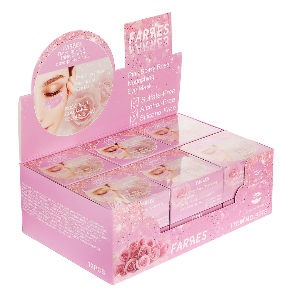 Патчи для глаз "Pink Stars" с экстрактом розы 60 шт тм Farres 90,0 г - #7