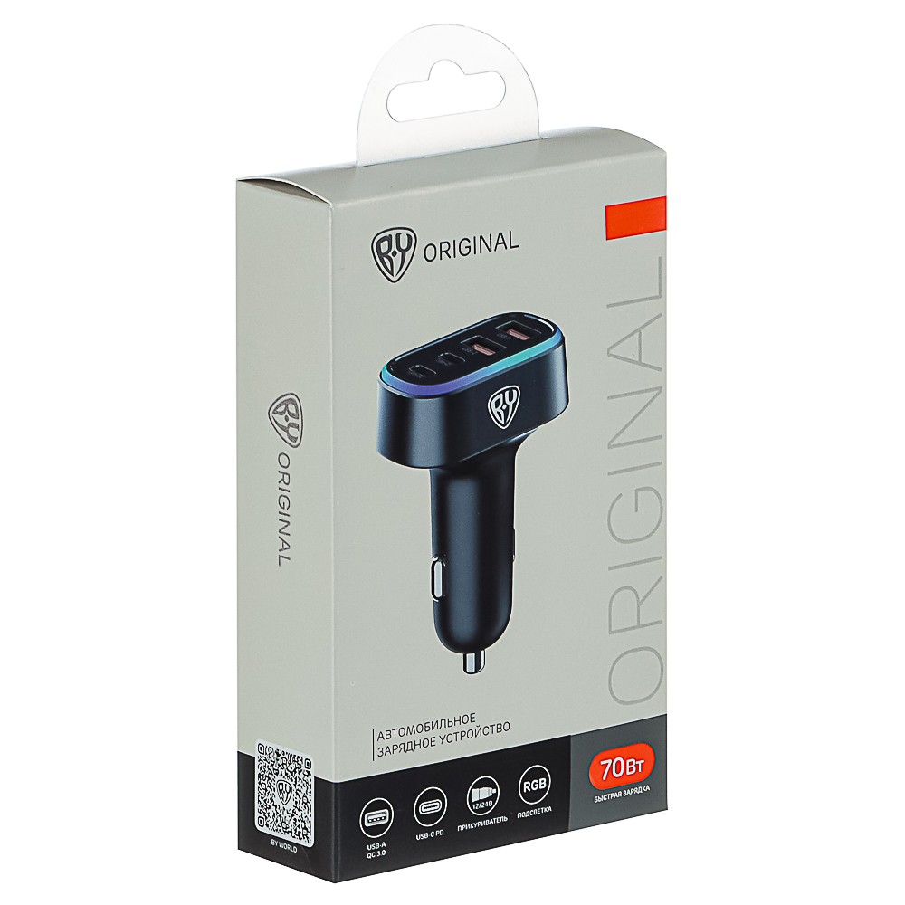 BY Зарядное устройство с подсветкой 12/24 В, 70 Вт QC, PD 2*Type-c/2*USB-A, алюминий, пластик - #3