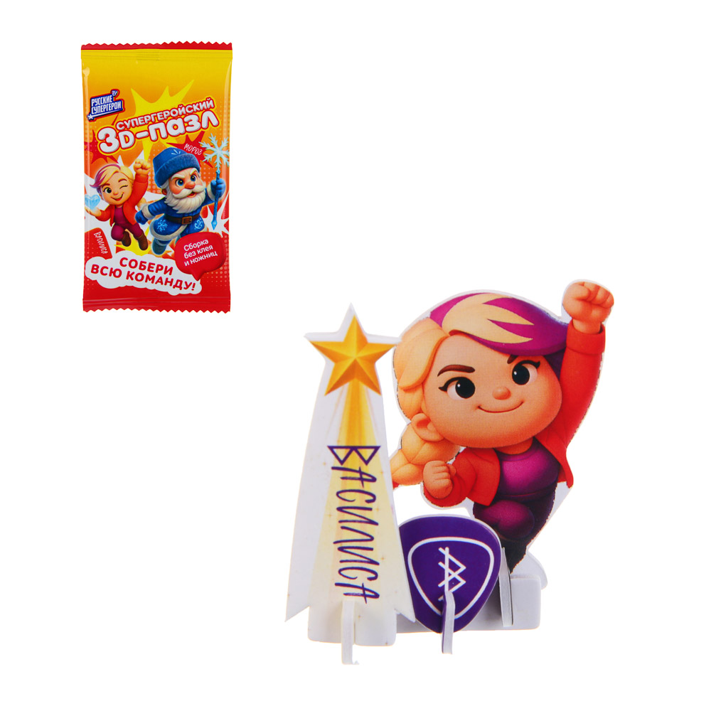 BY 3Д пазл "Супергеройский", пенокартон, 6х8,4см, 25 дизайнов - #1