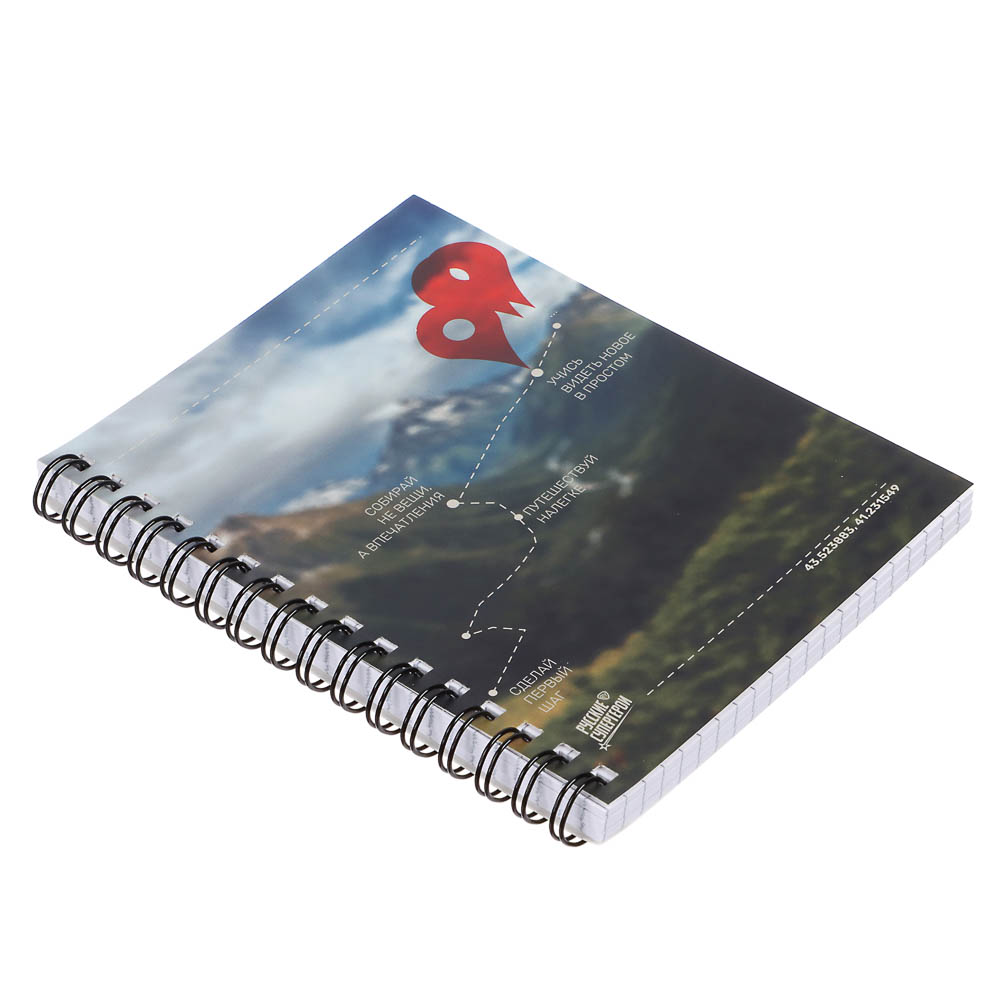 Блокнот Русские Супергерои, 105х140 мм, 80л, клетка, мягкий переплет, спираль, в ассортим. - #17