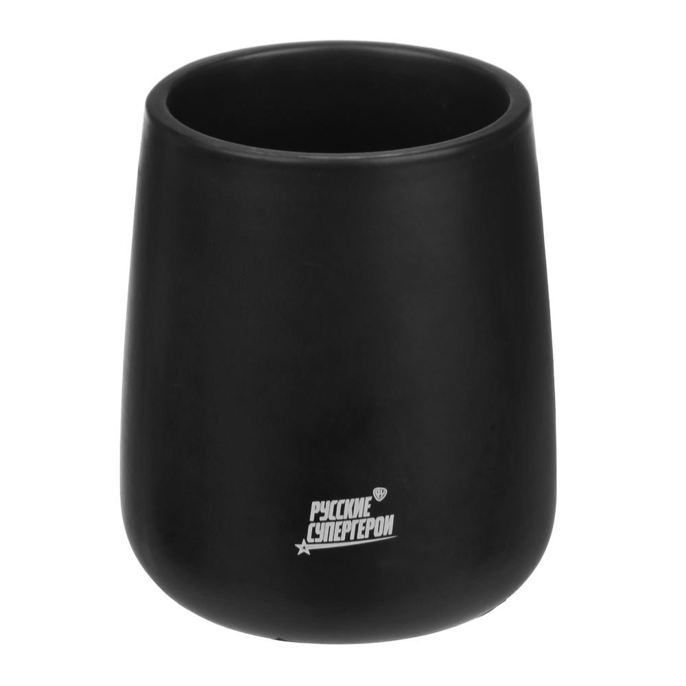 BY Русские Супергерои Стакан для ванной комнаты, 400 мл, керамика, черный - #1