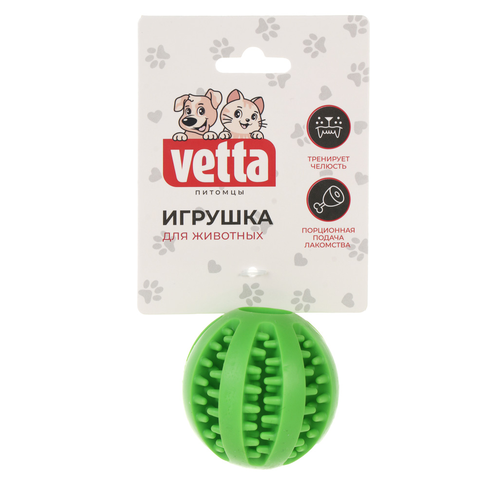 VETTA Игрушка для домашних животных, ТПР, 5 см - #4