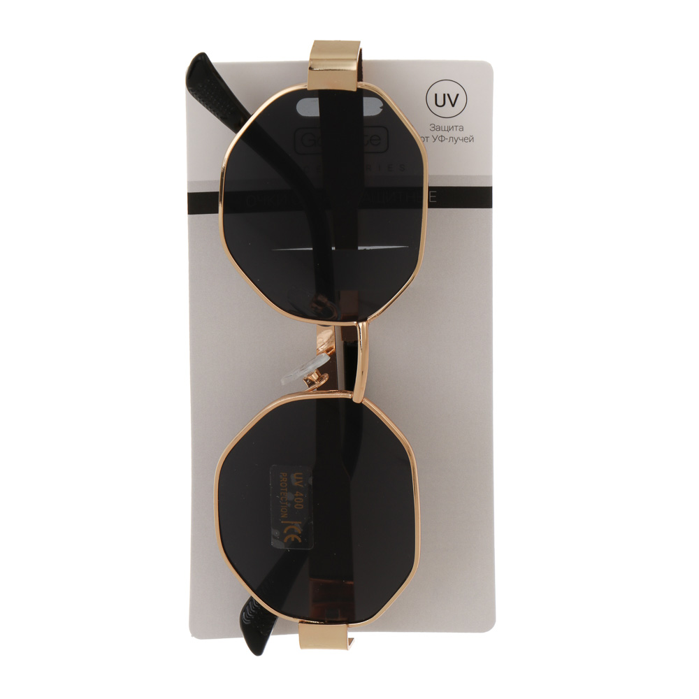 Очки солнцезащитные, тм GALANTE, с защитой от UV излучений, пластик, металл, #13 - #4