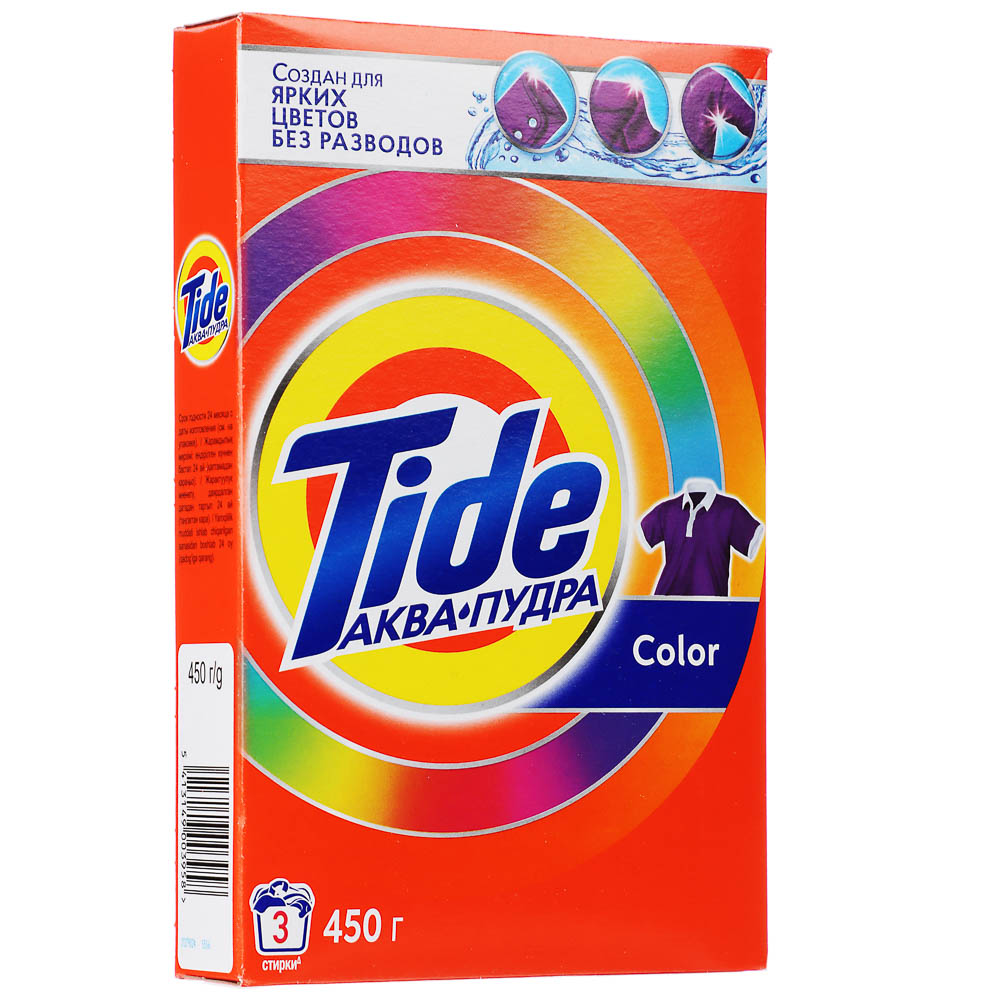 Стиральный порошок TIDE Автомат Color, 450г - #1