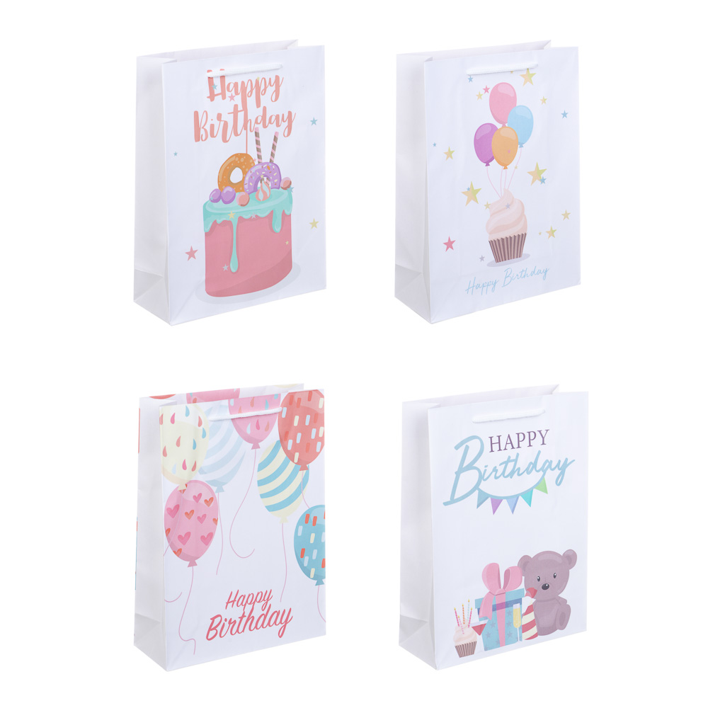 Пакет подарочный бумажный, M 18x24x7 см, 128 гр, 4 дизайна, Happy Birthday - #1