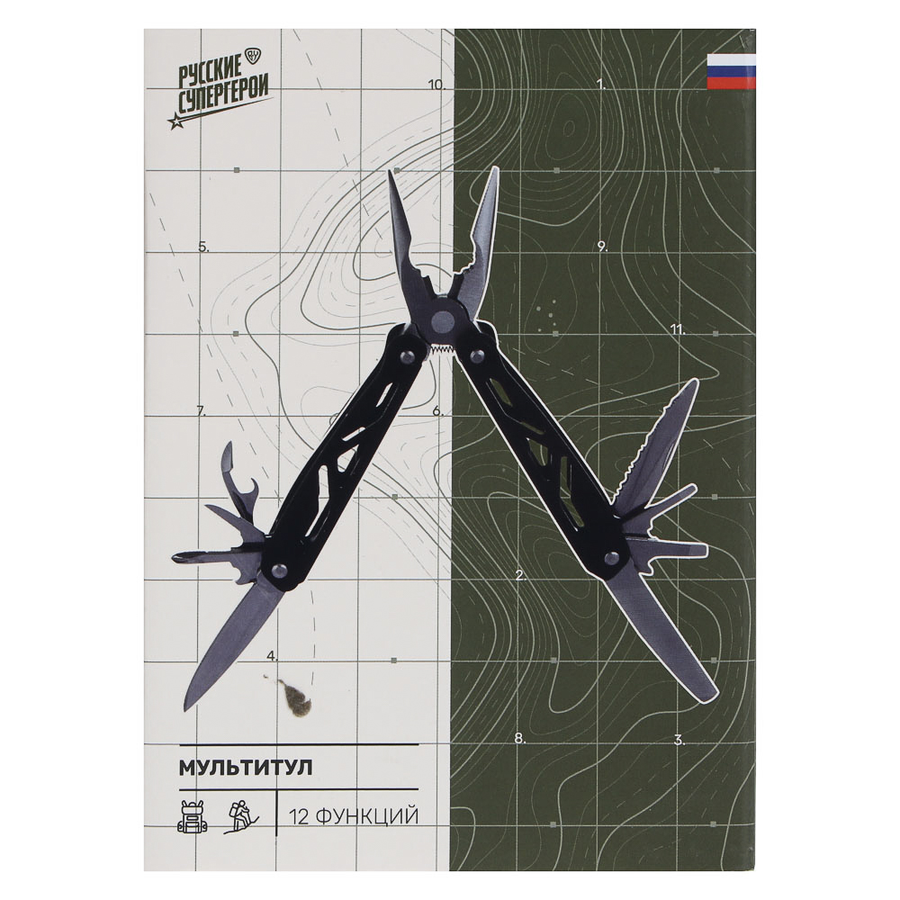 Инструмент многофункциональный тм BY Русские Супергерои, 12 функций, 10,5см, нерж.сталь - #8