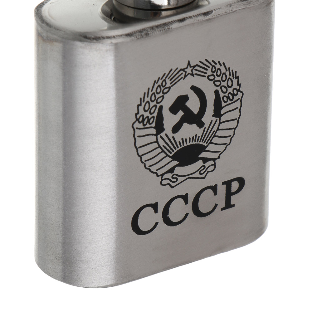 Брелок-фляжка тм Fntastic 30 мл - #6