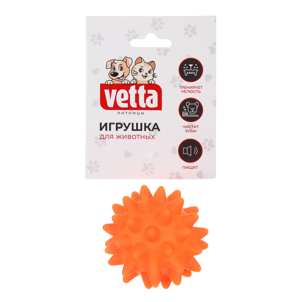 VETTA Игрушка для домашних животных, винил, 6,5 см - #4
