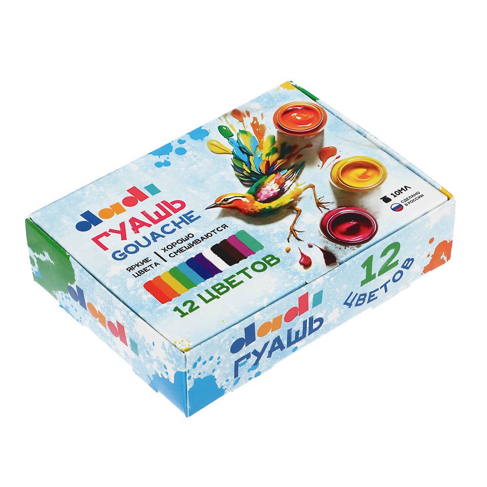 Краски гуашевые 12 цветов, объем баночки 10мл - #1