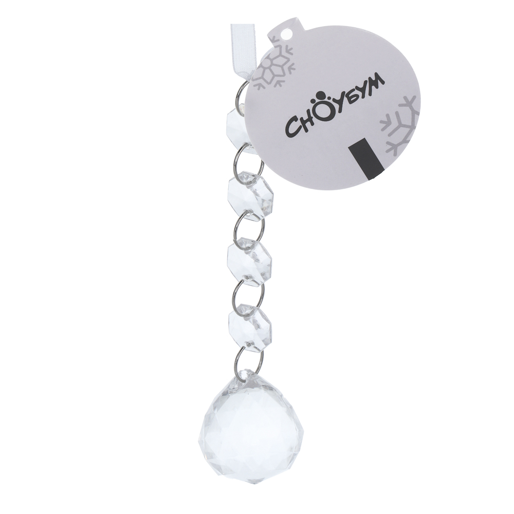 СНОУ БУМ Декоративная подвеска на ленте 12 см, акрил - #3