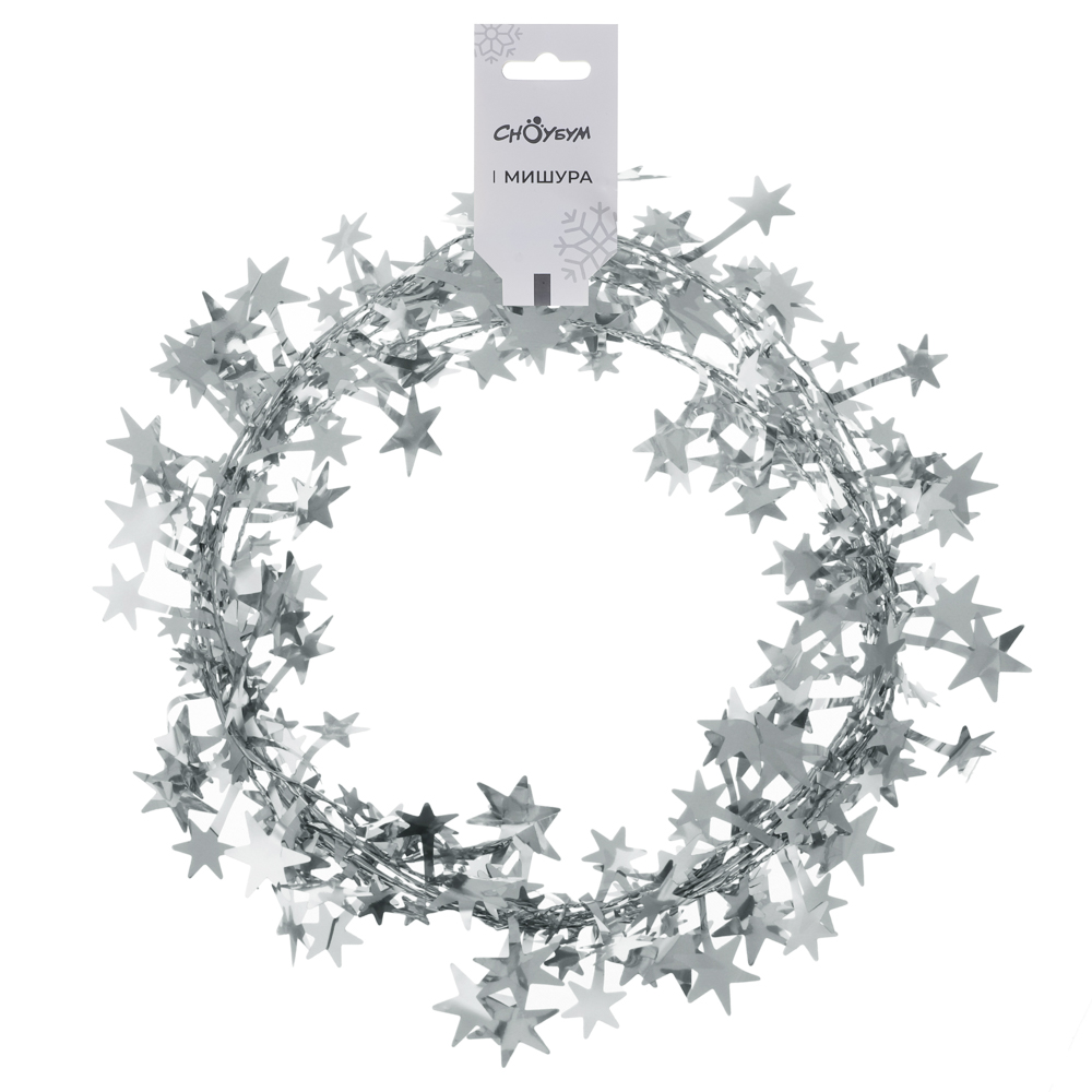 СНОУ БУМ Мишура на леске 270 см, ПЭТ, цвета в ассортименте золото, серебро, белый, 26-337 - #15