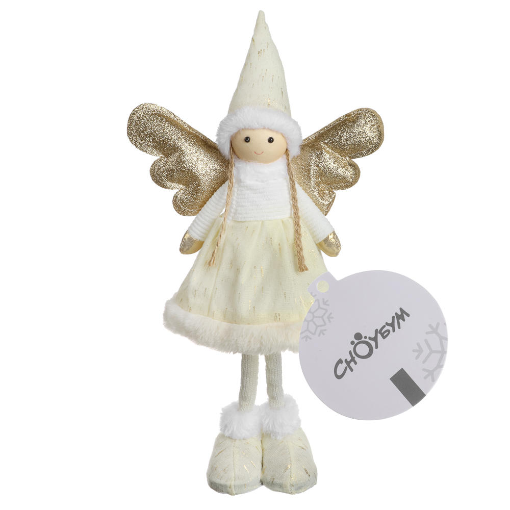 СНОУ БУМ Сувенир Ангелочек 40 см, полиэстер, белый, золото - #7
