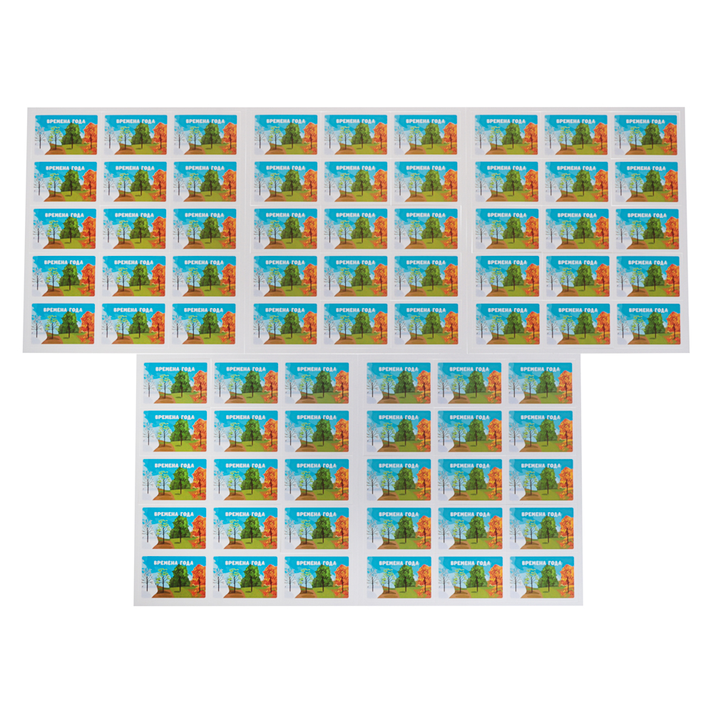 Игра настольная "Викторина" 25,2х21,7х2,4 см, коробка, 7 дизайнов - #23