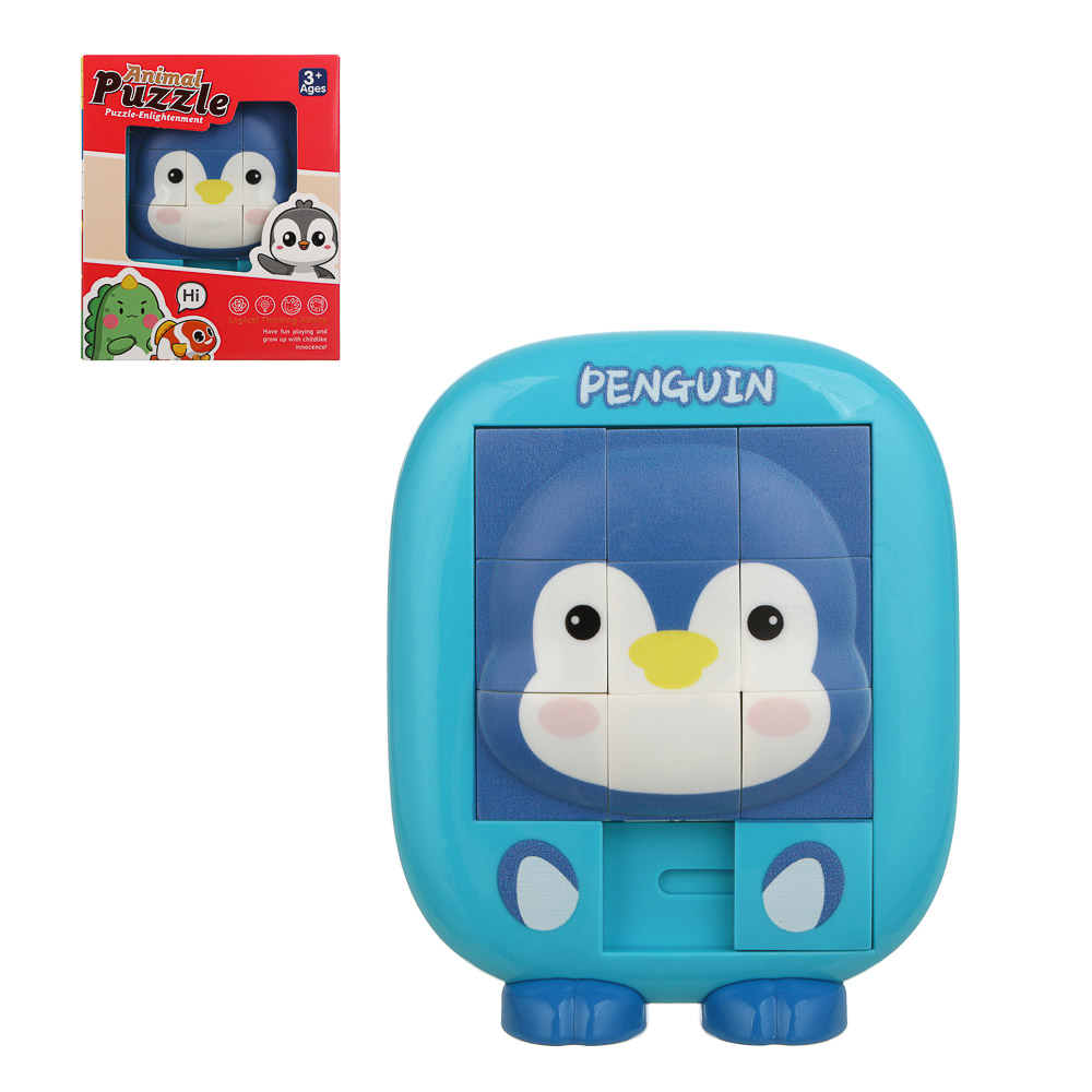 Пазл-пятнашки объёмный для малышей, ABS, 10,8х3,2х13,2см - #1