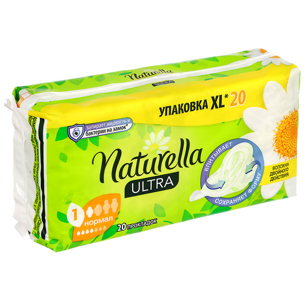 Прокладки гигиенические Naturella Ultra Camomile Normal Duo, 20 шт - #1