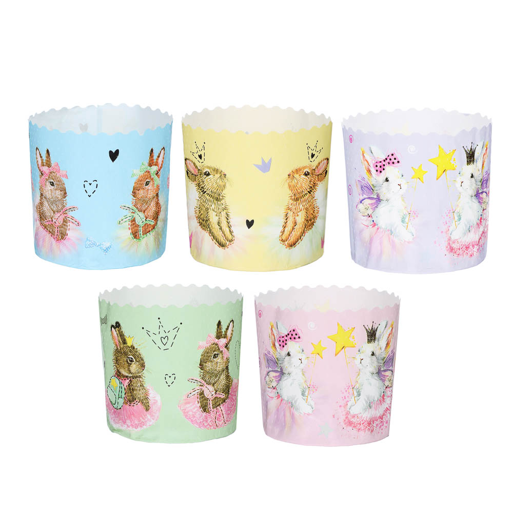 Набор форм пекарских бумажных (d90, h90 мм), 4 шт, арт hk19480 - #6