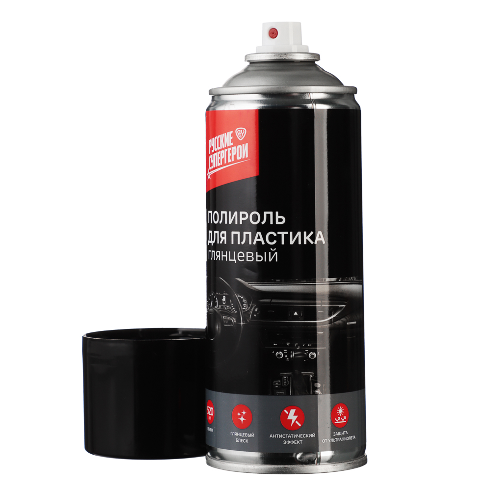 BY Русские Супергерои / NG Полироль для пластика глянцевый с антистатиком, аэрозоль 520мл - #2
