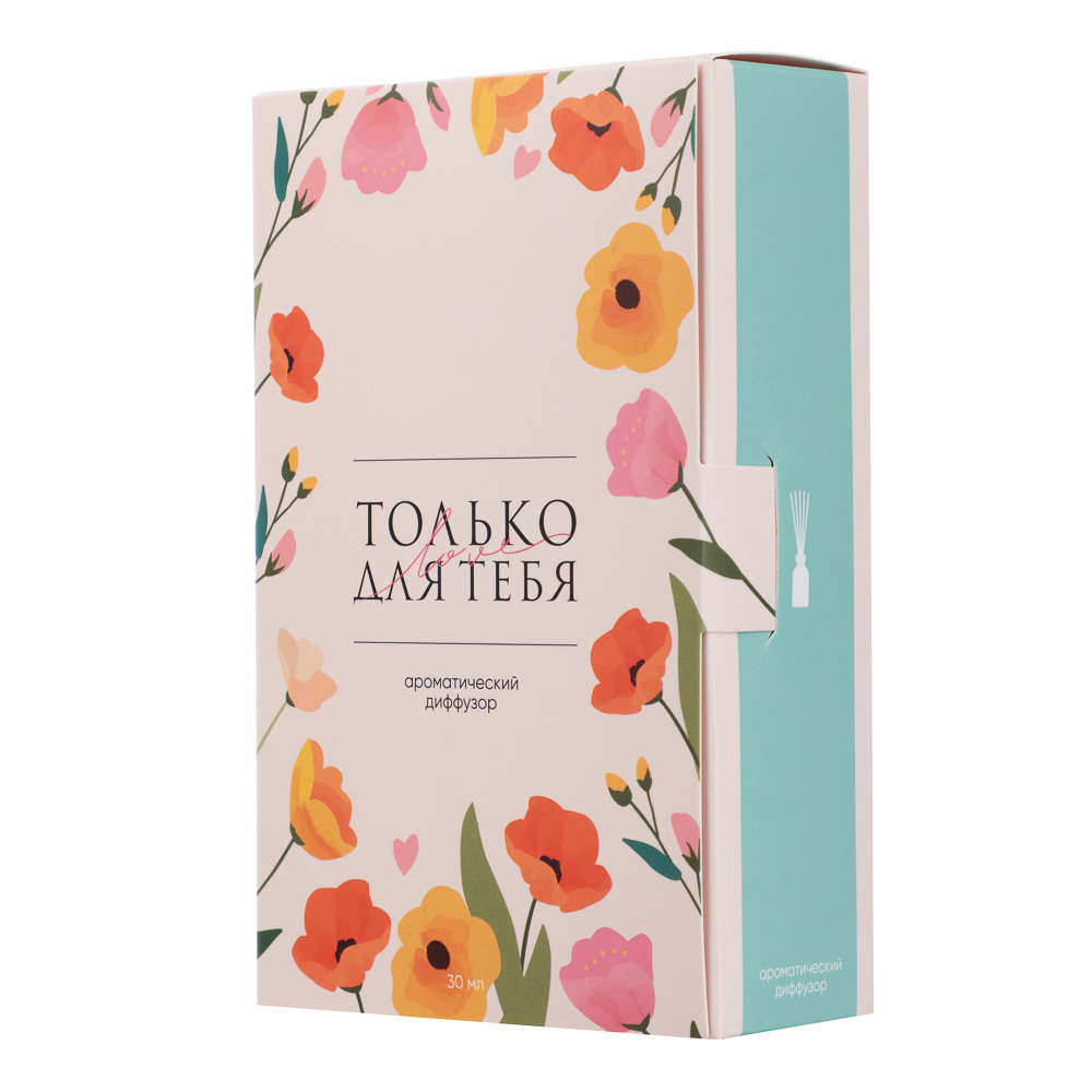 NEW GALAXY Ароматизатор-диффузор открытка 30 мл, только для тебя - #7